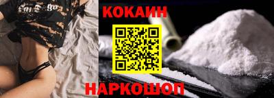 ПСИЛОЦИБИНОВЫЕ ГРИБЫ Шахты