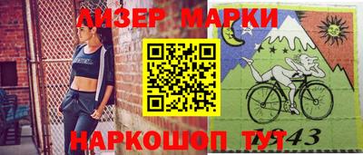 ПСИЛОЦИБИНОВЫЕ ГРИБЫ Шахты