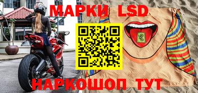 ПСИЛОЦИБИНОВЫЕ ГРИБЫ Шахты