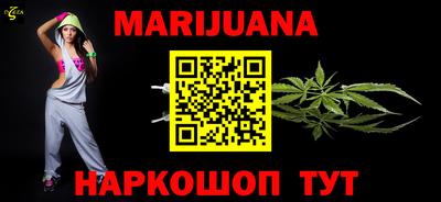 ПСИЛОЦИБИНОВЫЕ ГРИБЫ Шахты