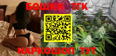 ПСИЛОЦИБИНОВЫЕ ГРИБЫ Шахты