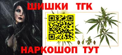 ПСИЛОЦИБИНОВЫЕ ГРИБЫ Шахты