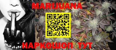 ПСИЛОЦИБИНОВЫЕ ГРИБЫ Шахты