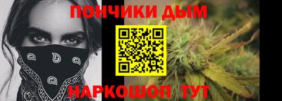 индика Чебоксары