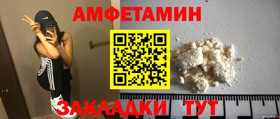 ПСИЛОЦИБИНОВЫЕ ГРИБЫ Шахты