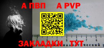 ПСИЛОЦИБИНОВЫЕ ГРИБЫ Шахты