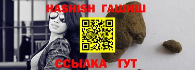 ПСИЛОЦИБИНОВЫЕ ГРИБЫ Шахты