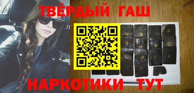 ПСИЛОЦИБИНОВЫЕ ГРИБЫ Шахты