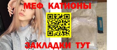 ПСИЛОЦИБИНОВЫЕ ГРИБЫ Шахты