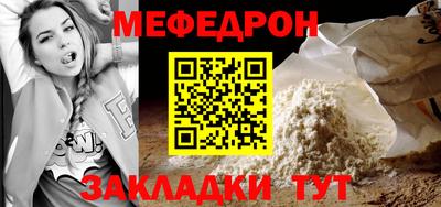 гашик Шелехов